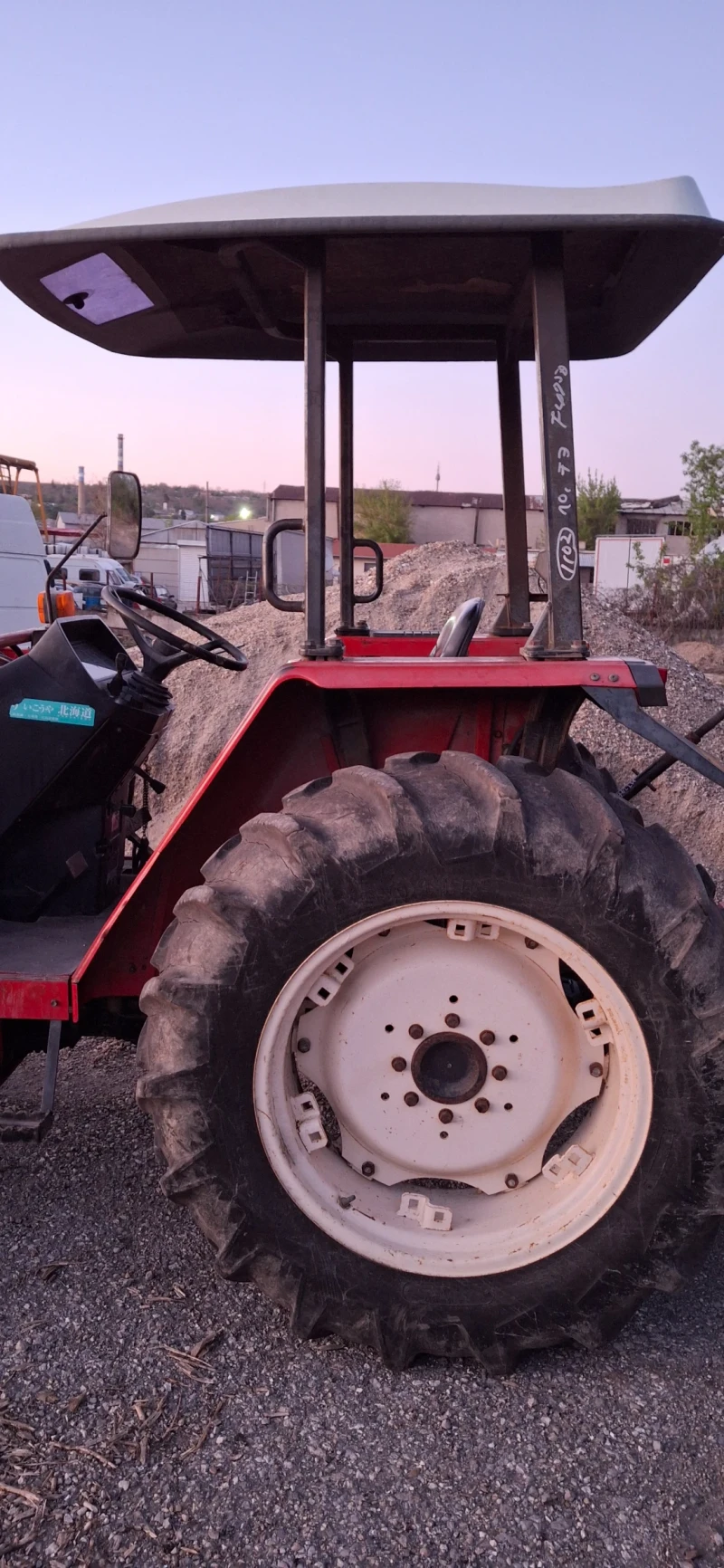 Трактор Yanmar F475, снимка 5 - Селскостопанска техника - 52136348