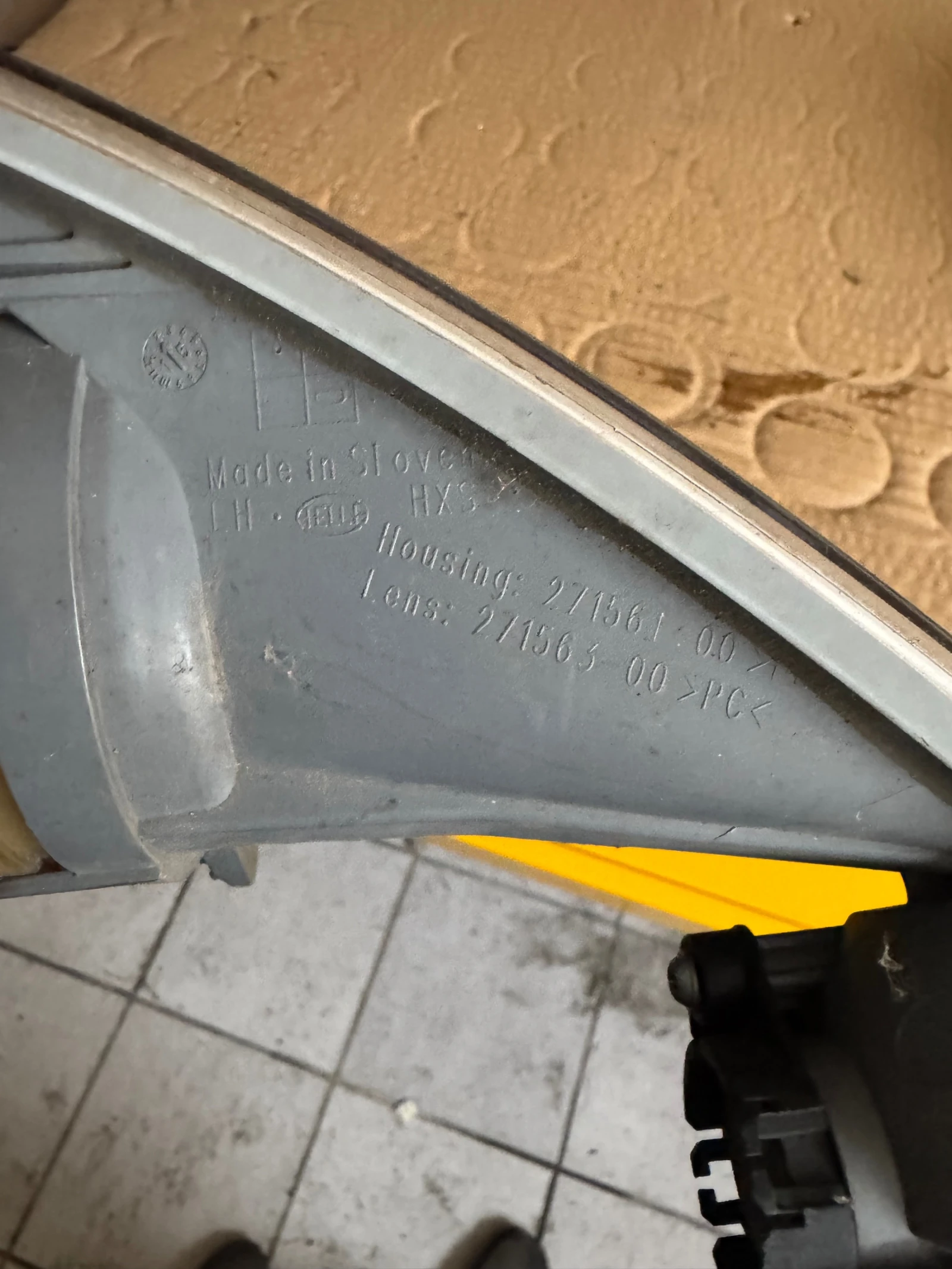 CitroenC5 2009   | Mobile.bg   3