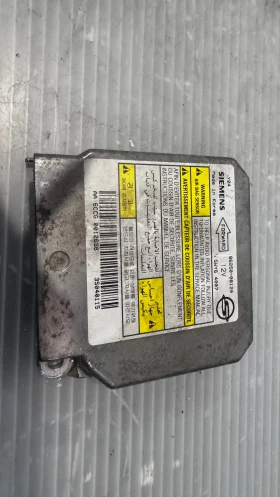     Airbag  /  /  a SsangYong Rexton - 86250-08120