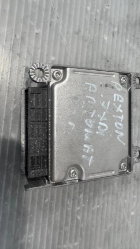 Airbag  /  /  a SsangYong Rexton - 86250-08120 | Mobile.bg    2