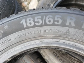Гуми Зимни 185/65R15, снимка 8