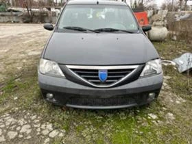 Dacia Logan 1.5DCI, снимка 1