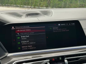 BMW X5M Competition, снимка 11