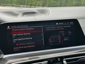 BMW X5M Competition, снимка 13