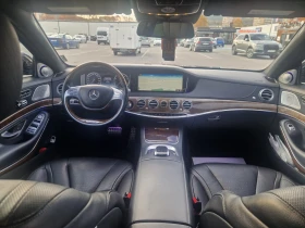 Mercedes-Benz S 550, снимка 6