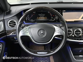 Mercedes-Benz S 400 LONG* HUD* МОНИТОРИ* КОЖА* ОБДУХВ* ПАНО* НАВИ, снимка 12