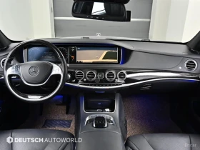 Mercedes-Benz S 400 LONG* HUD* МОНИТОРИ* КОЖА* ОБДУХВ* ПАНО* НАВИ, снимка 5