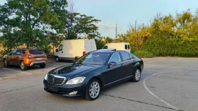 Mercedes-Benz S 500 5.5л. ГАЗ, снимка 1