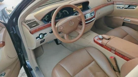 Mercedes-Benz S 500 5.5л. ГАЗ, снимка 10