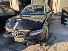 Audi A4 2.0TDI 140 - [2] 