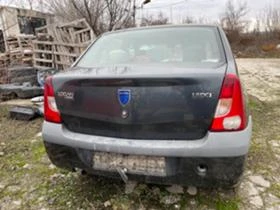     Dacia Logan 1.5DCI