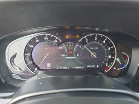 BMW 550 M* HEAD-UP* HARMAN/KARDON* KEYLESS*  | Mobile.bg    12