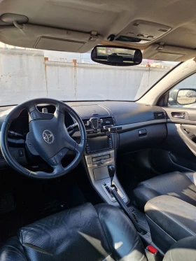 Toyota Avensis Executive Business Calss, снимка 7