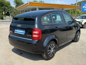 Audi A2 1.4TDI-КЛИМАТРОНИК-75 к.с - 3400 лв. - 58980526 6