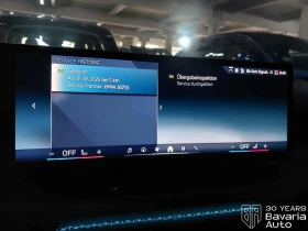 BMW 330 e Touring M Sport Paket Sportautomatic - 88160 лв. / 45075.49 € - 75779859 12