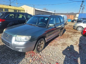 ����� �� �������� �� Subaru Forester 2.0 i