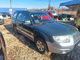 ����� �� �������� �� Subaru Forester 2.0 i