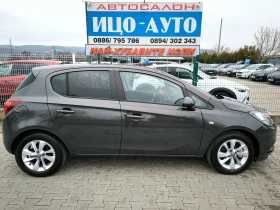 Opel Corsa 1, 4i-90k.c.* КЛИМАТР* НАВИ, LED, FACELiFT, ЕВРО 5 - 5555 € / 10864.64 лв. - 71417789 7