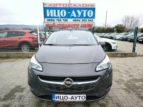 Opel Corsa 1, 4i-90k.c.* КЛИМАТР* НАВИ, LED, FACELiFT, ЕВРО 5 - 5555 € / 10864.64 лв. - 71417789 17