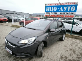 Opel Corsa 1, 4i-90k.c.* КЛИМАТР* НАВИ, LED, FACELiFT, ЕВРО 5 - 5555 € / 10864.64 лв. - 71417789 2