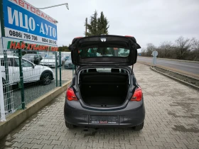 Opel Corsa 1, 4i-90k.c.* КЛИМАТР* НАВИ, LED, FACELiFT, ЕВРО 5 - 5555 € / 10864.64 лв. - 71417789 14