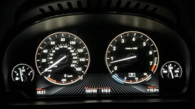 BMW 535 M-Pack | Individual | xDrive | Lci | Full |  | Mobile.bg � ����� ������ 11