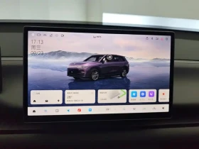 Leapmotor C10 210 Delight Edition* DISTRONIC* ПОДГРЕВ* ОБДУХВАНЕ - 23800 € - 57508708 10