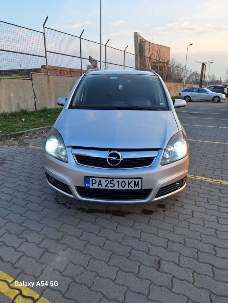 Opel Zafira 1.9cdti, снимка 4 - Автомобили и джипове - 45745391