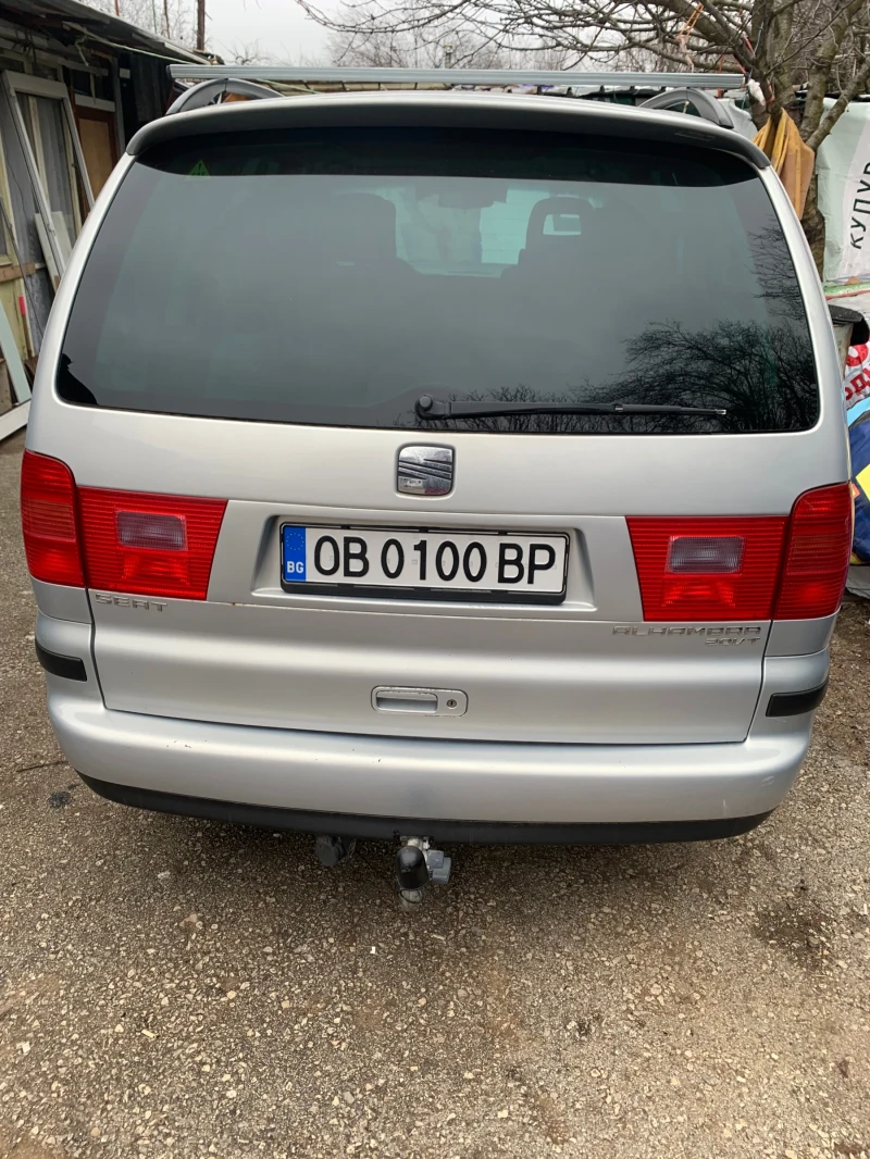 Seat Alhambra 1, 8 Т 20V, снимка 2 - Автомобили и джипове - 49200197