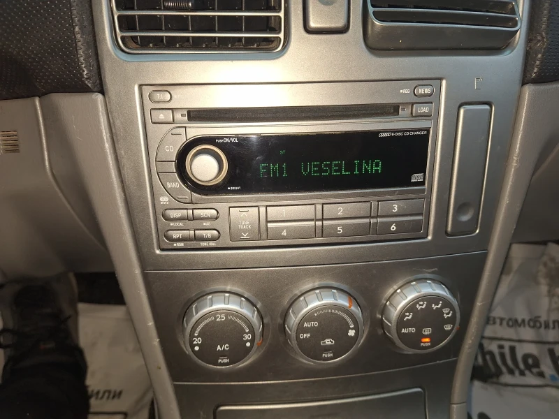 Subaru Forester 2.0 i, снимка 9 - Автомобили и джипове - 52526594