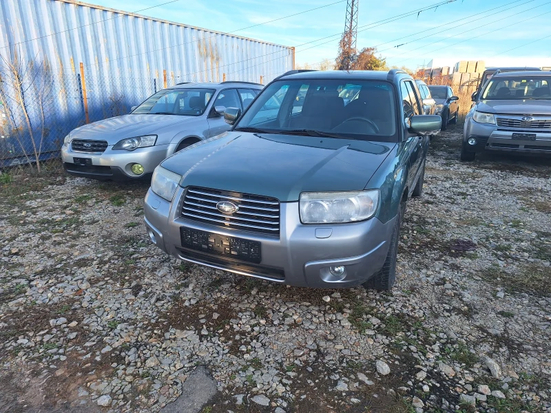 Subaru Forester 2.0 i, снимка 2 - Автомобили и джипове - 52526594