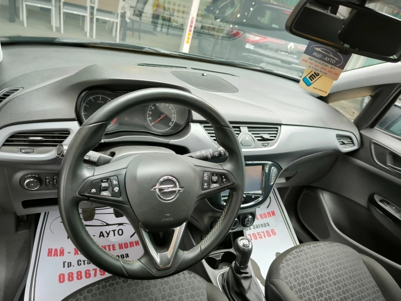 Opel Corsa 1, 4i-90k.c.* КЛИМАТР* НАВИ, LED, FACELiFT, ЕВРО 5, снимка 9 - Автомобили и джипове - 53450453