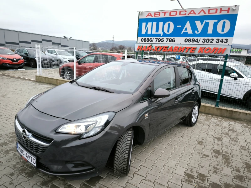 Opel Corsa 1, 4i-90k.c.* КЛИМАТР* НАВИ, LED, FACELiFT, ЕВРО 5, снимка 2 - Автомобили и джипове - 53450453