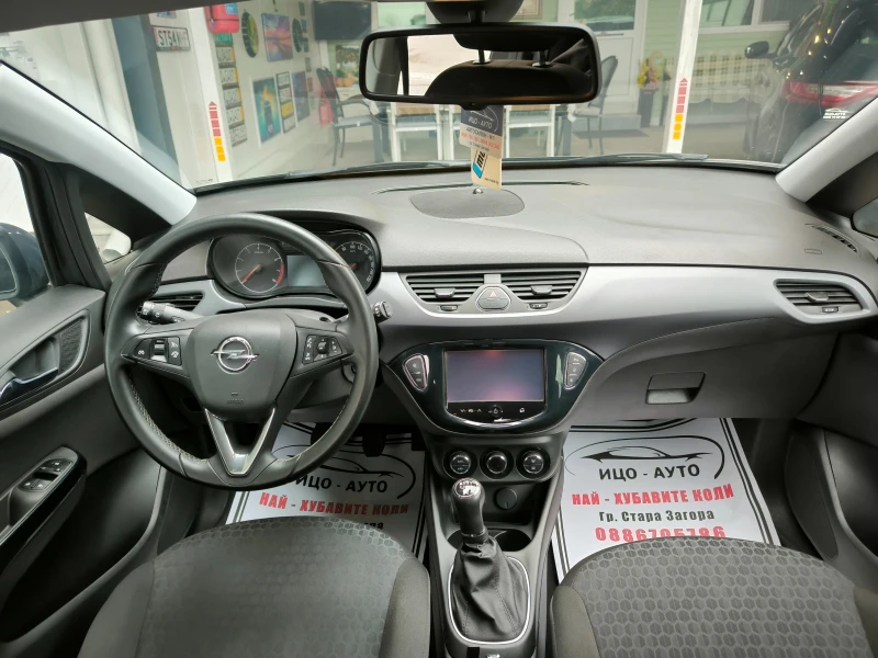 Opel Corsa 1, 4i-90k.c.* КЛИМАТР* НАВИ, LED, FACELiFT, ЕВРО 5, снимка 10 - Автомобили и джипове - 53450453