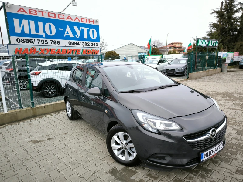 Opel Corsa 1, 4i-90k.c.* КЛИМАТР* НАВИ, LED, FACELiFT, ЕВРО 5, снимка 8 - Автомобили и джипове - 53450453