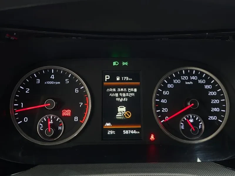 Kia K5 3Rd Generation 2.0 Trendy, снимка 8 - Автомобили и джипове - 56354577