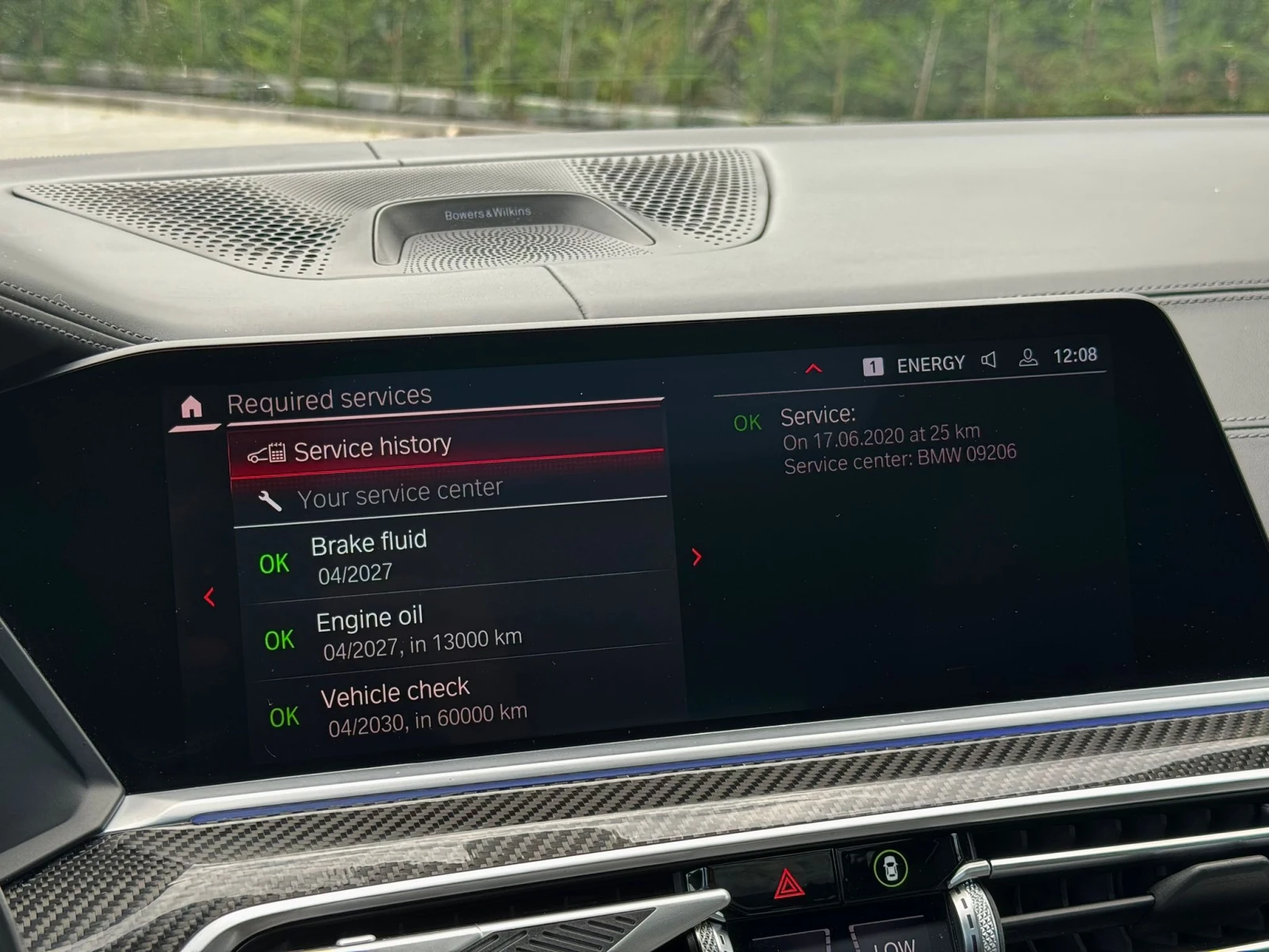 BMW X5M Competition, снимка 11 - Автомобили и джипове - 52100085