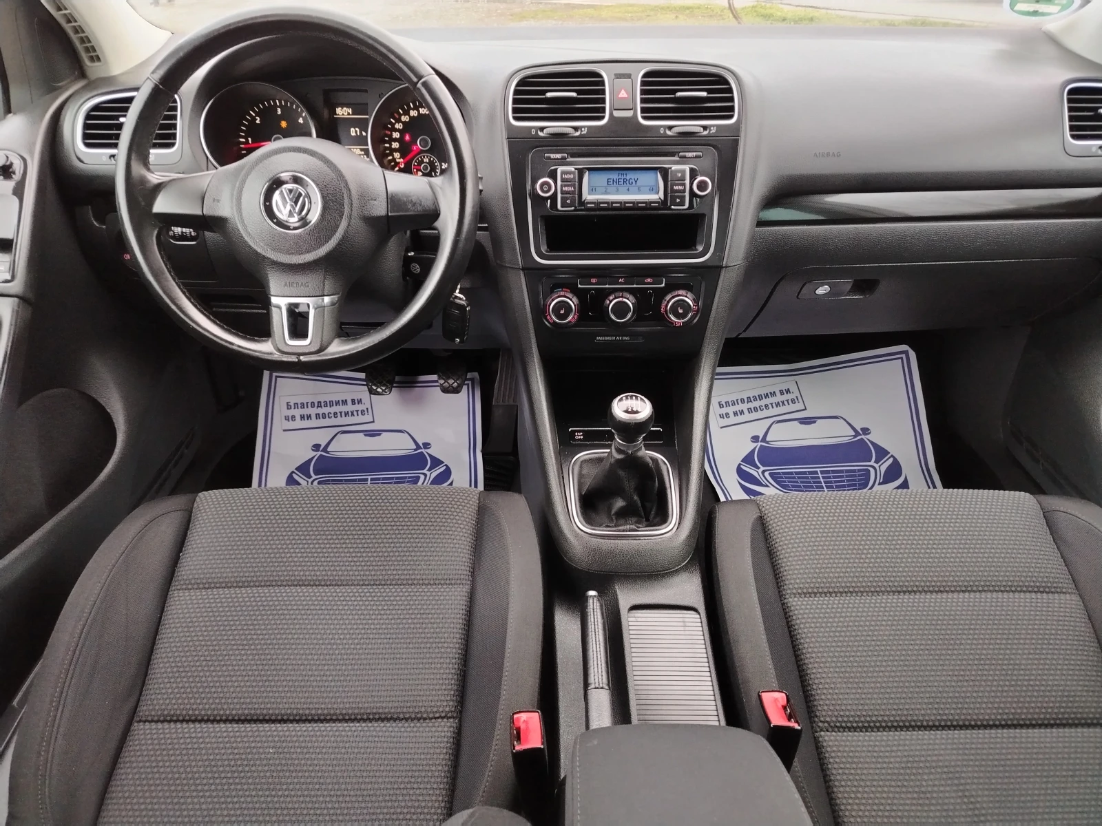 VW Golf 2.0-140 �� 4MOTION 6 ��  | Mobile.bg � ����������� 11
