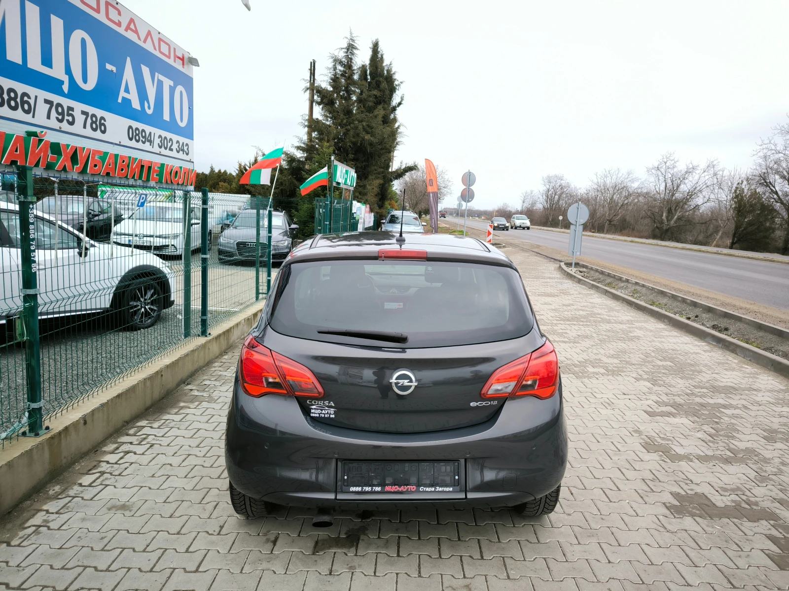 Opel Corsa 1, 4i-90k.c.* �������* ����, LED, FACELiFT, ���� 5 | Mobile.bg � ����������� 5