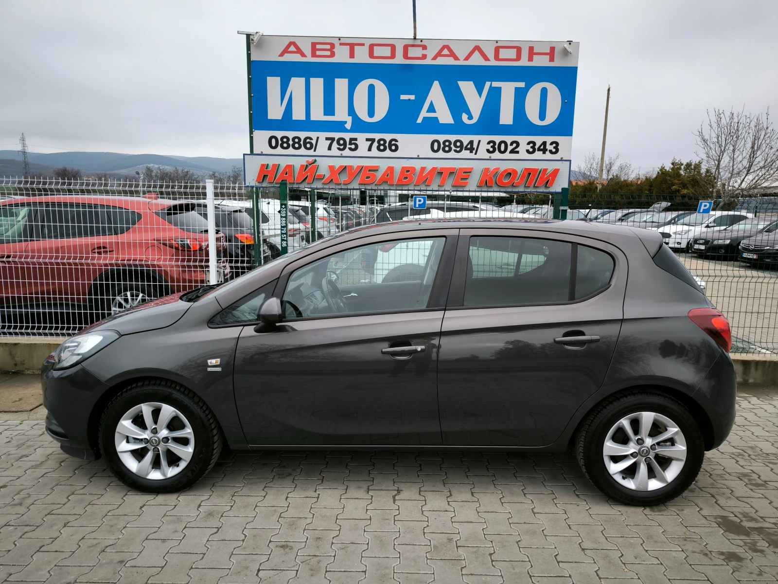 Opel Corsa 1, 4i-90k.c.* �������* ����, LED, FACELiFT, ���� 5 | Mobile.bg � ����������� 3