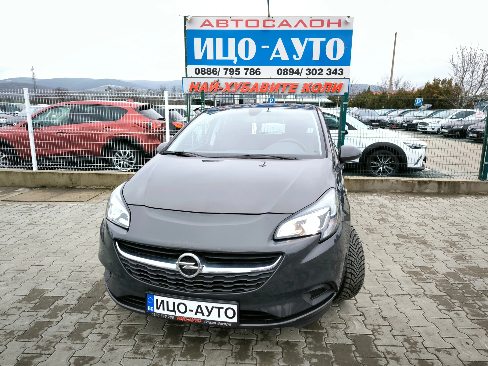 Opel Corsa 1, 4i-90k.c.* �������* ����, LED, FACELiFT, ���� 5 | Mobile.bg � ����������� 1
