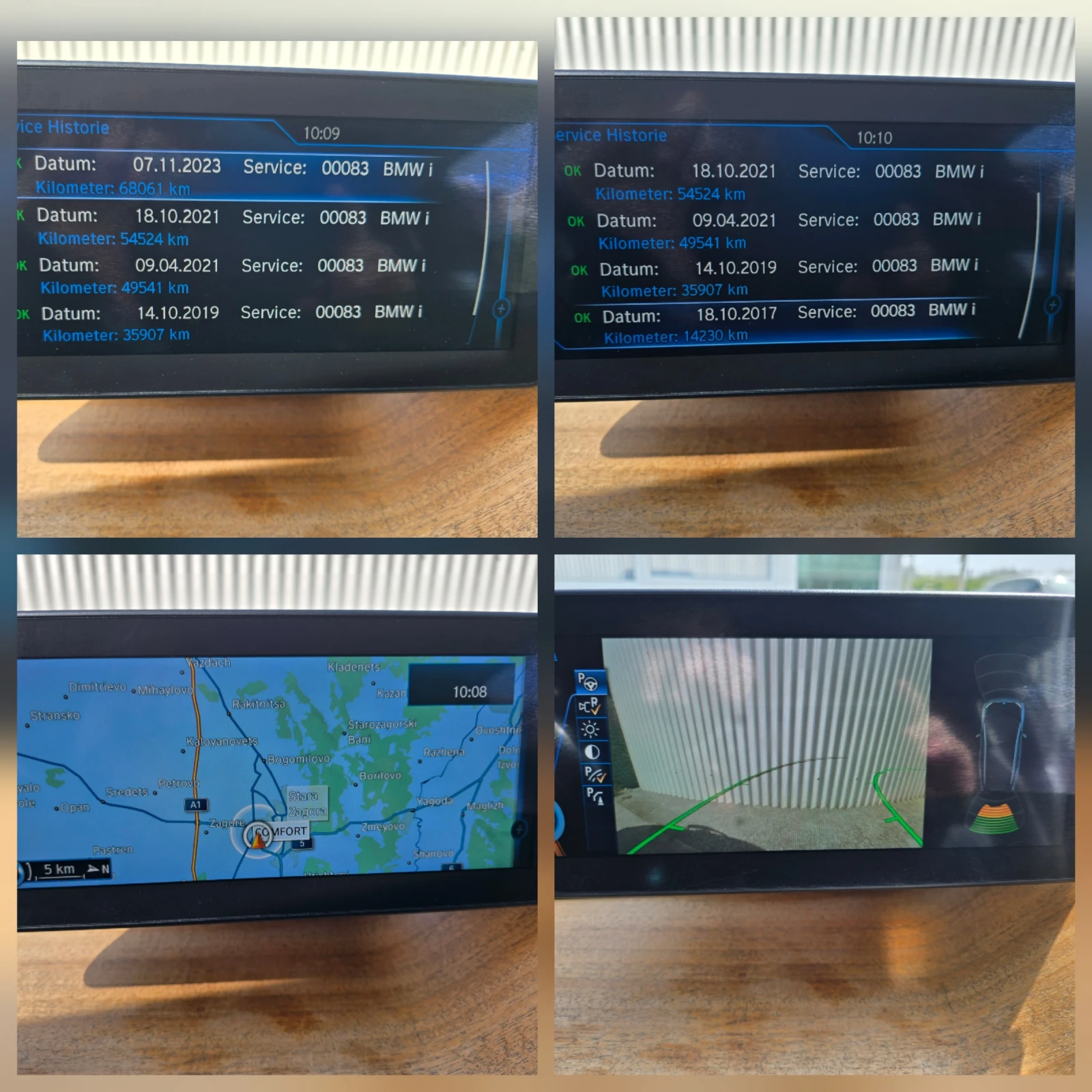 BMW i3 83000км. ПОДГРЕВ СЕДАЛКИ , снимка 11 - Автомобили и джипове - 54230813