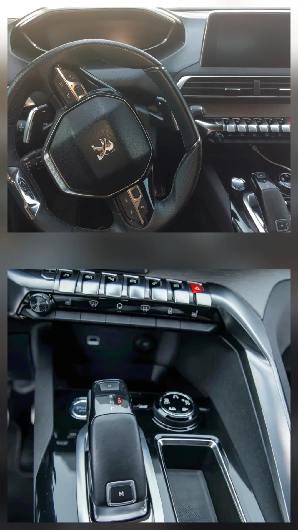 Peugeot 3008, снимка 8 - Автомобили и джипове - 55416794
