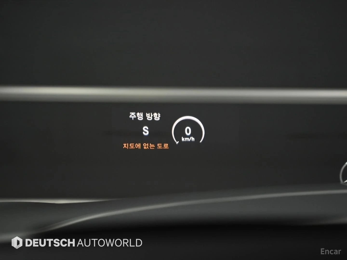 Mercedes-Benz S 400 LONG* HUD* МОНИТОРИ* КОЖА* ОБДУХВ* ПАНО* НАВИ, снимка 17 - Автомобили и джипове - 55584020