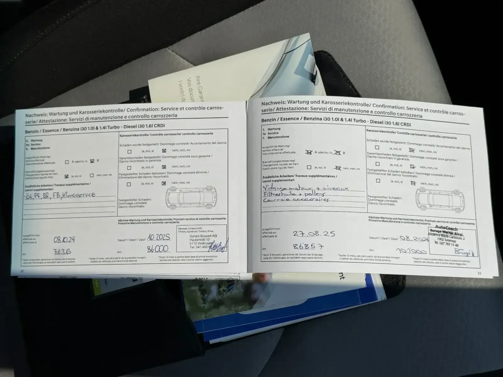 Hyundai I30 90 Х.КМ бензин, снимка 15 - Автомобили и джипове - 55705619