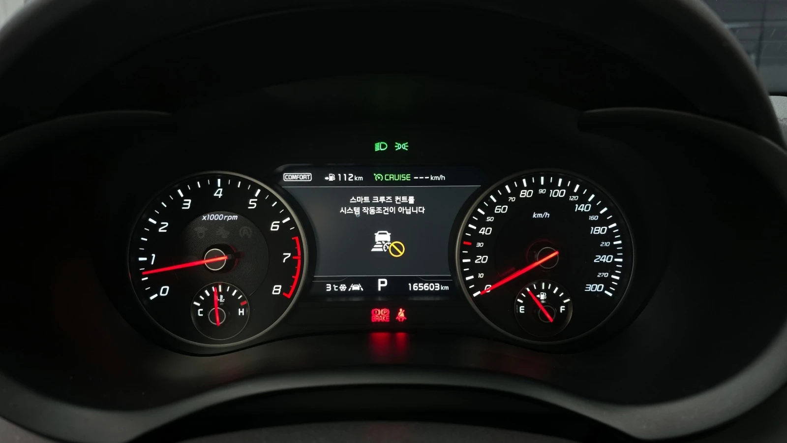 Kia Stinger AWD GT | Обдухване | Подгрев | Keyless, снимка 4 - Автомобили и джипове - 55738765