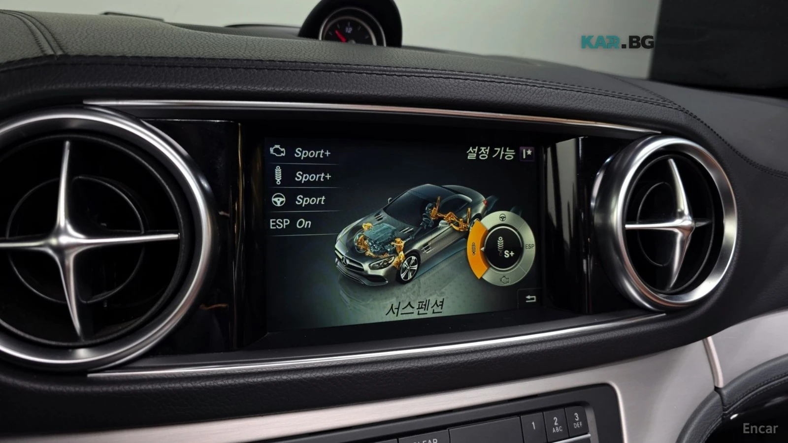 Mercedes-Benz SL 400 DISTRONIC* ПОДГРЕВ* ОБДУХВАНЕ* HARMAN* МАСАЖИ* , снимка 13 - Автомобили и джипове - 55835328