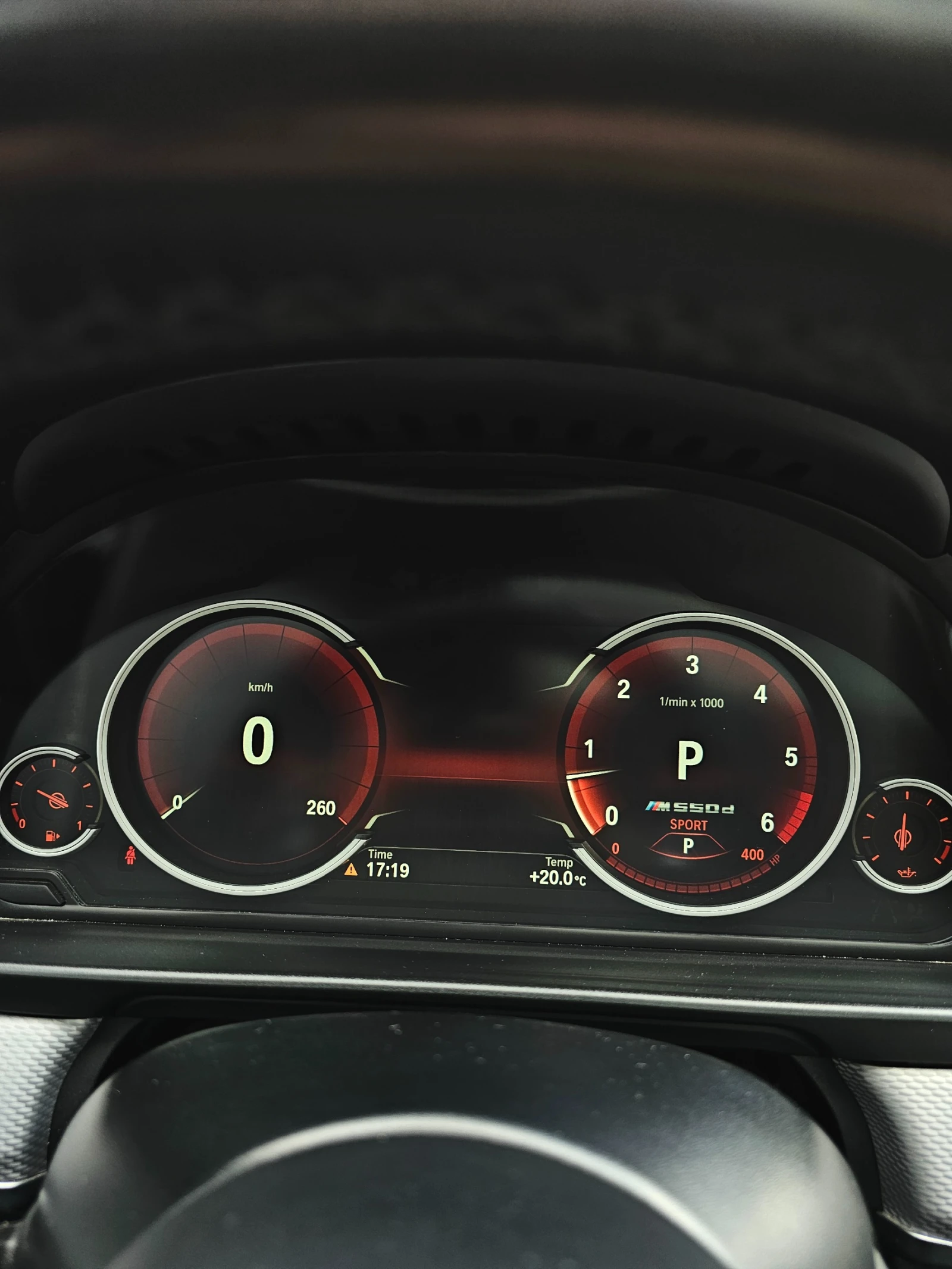 BMW 550 M-Performance, снимка 15 - Автомобили и джипове - 56131874