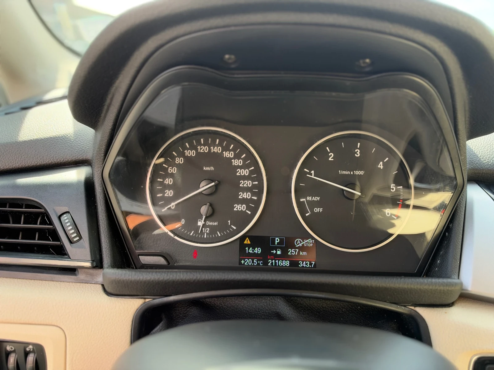 BMW 2 Active Tourer 218d* 150* EUR6, снимка 14 - Автомобили и джипове - 56326811