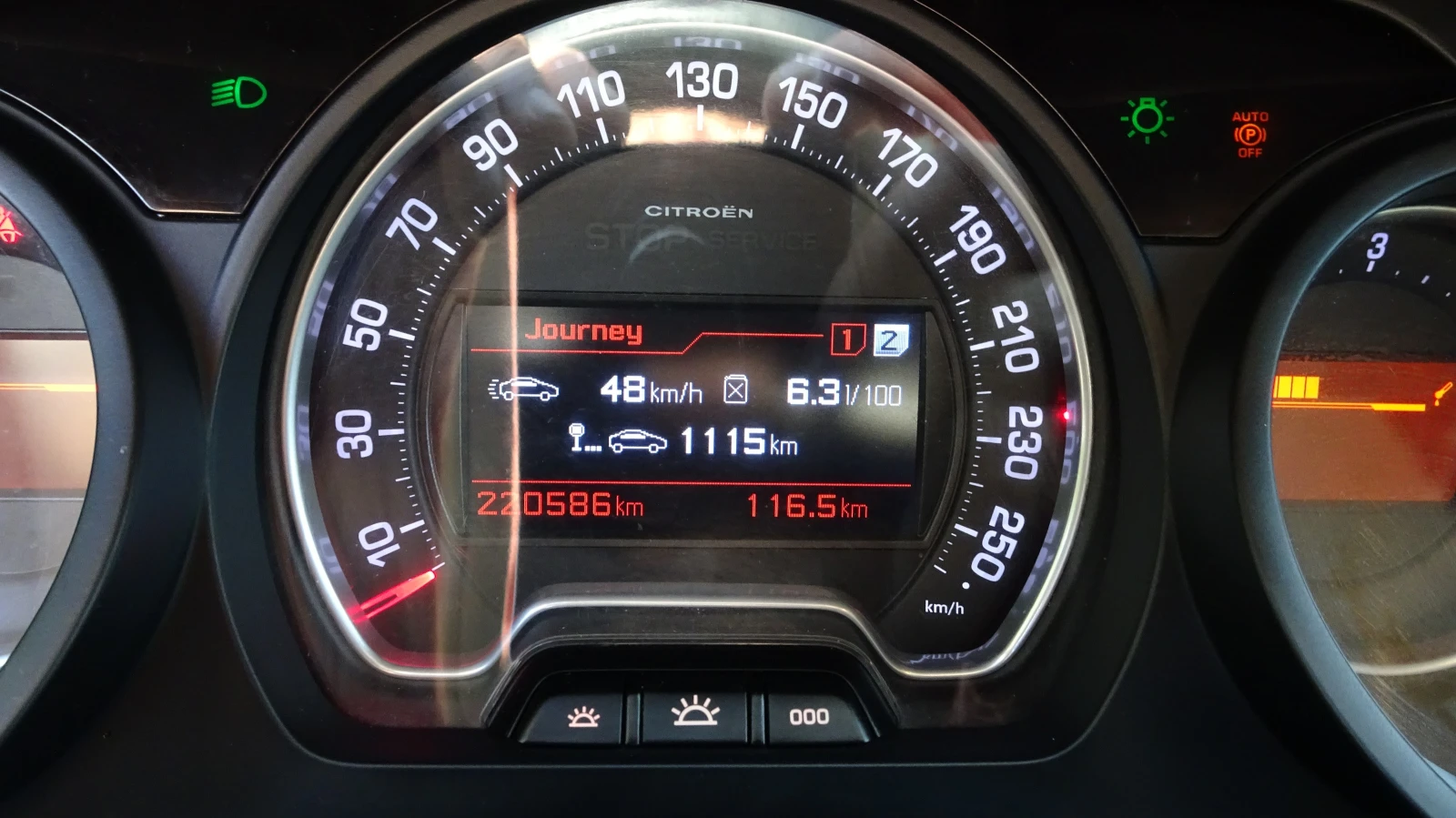 Citroen C5, снимка 7 - Автомобили и джипове - 56350933